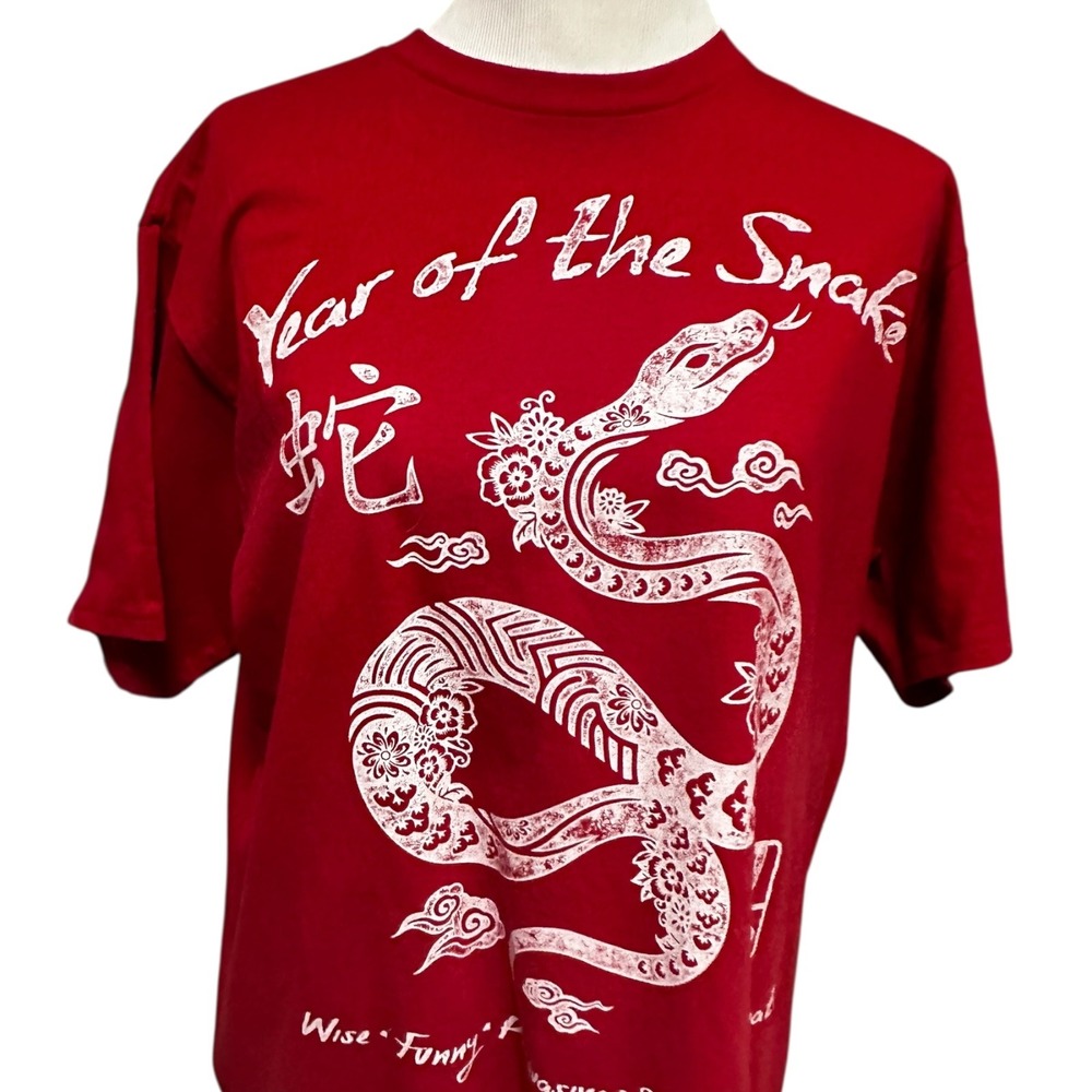 Year of the Snake T-Shirt 2025 Chinese Zodiac Graphic Tee Red - Picture 2 of 8